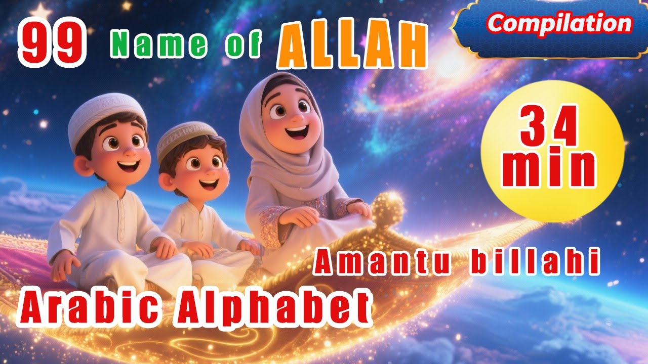 Top 3 Halal Nasheeds for Kids That Will CHANGE Their Learning Experience