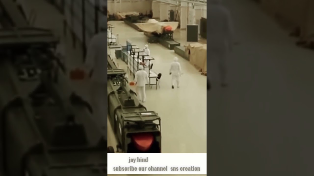 Brahmos missile production facility at Lucknow | #shorts