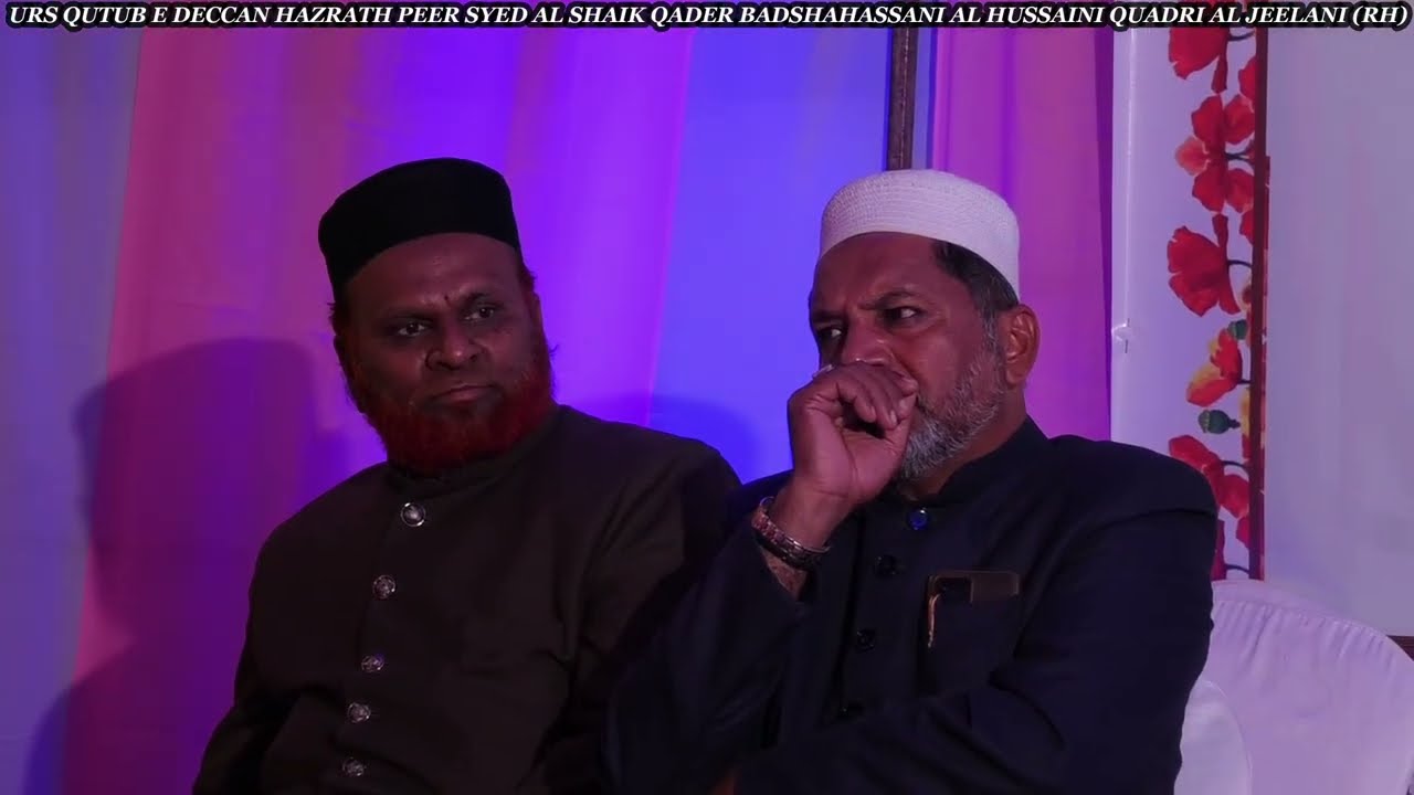Ateeq Hussain Khan Bandanawazi URS HAZRAT SYEDNA KHADER PASHA JEELANI RZ MARKAZI KHANKHA E HASHMIYA