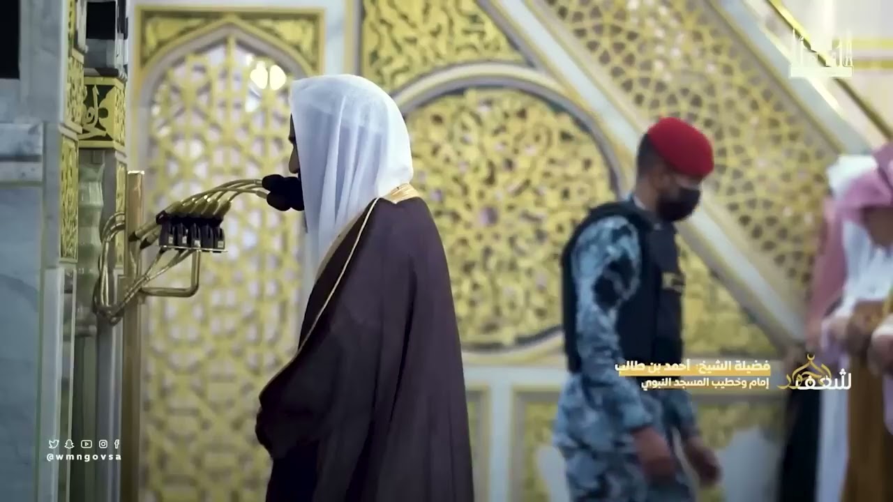 الشيخ احمد بن طالب من اجمل ليالي رمضان 1444هـ