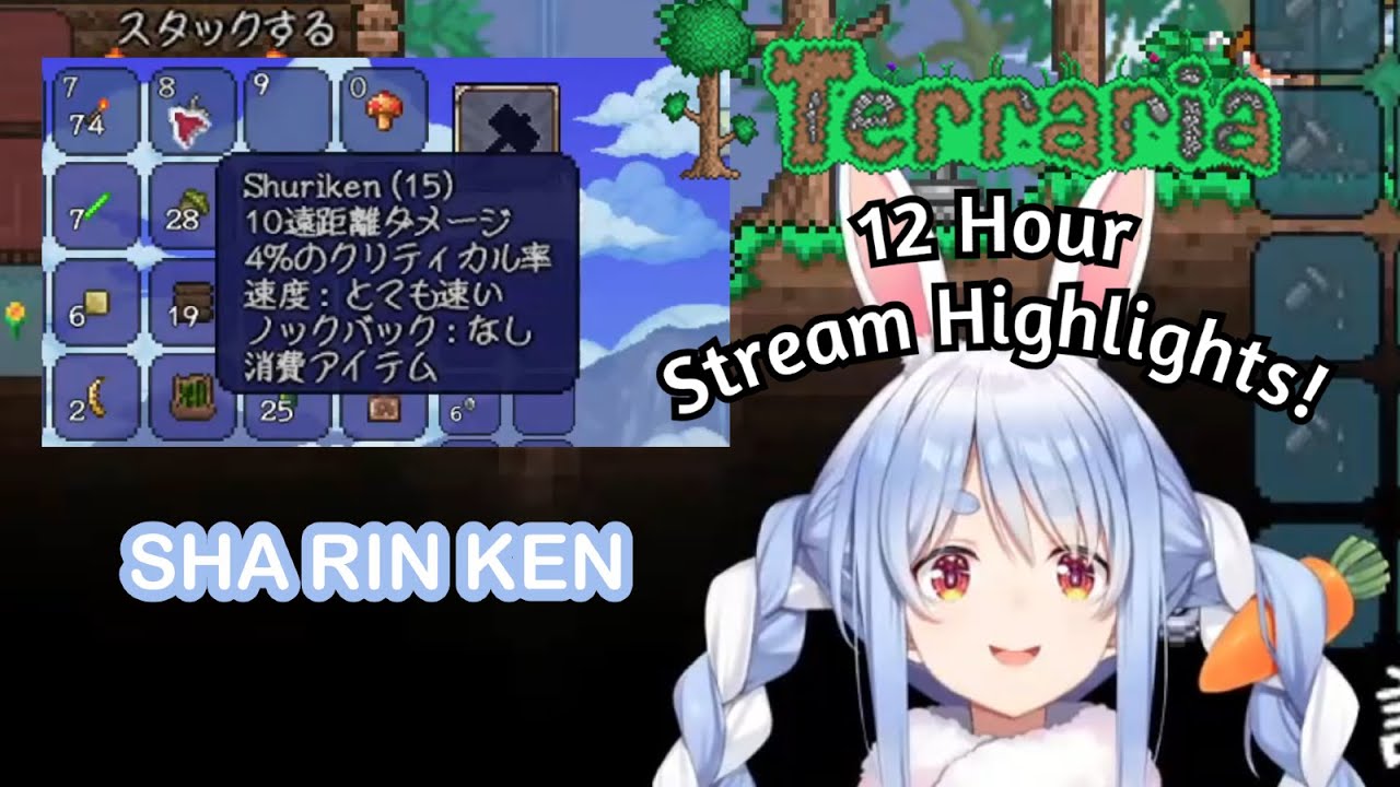 Pekoraria 12 Hour Stream Highlight#1