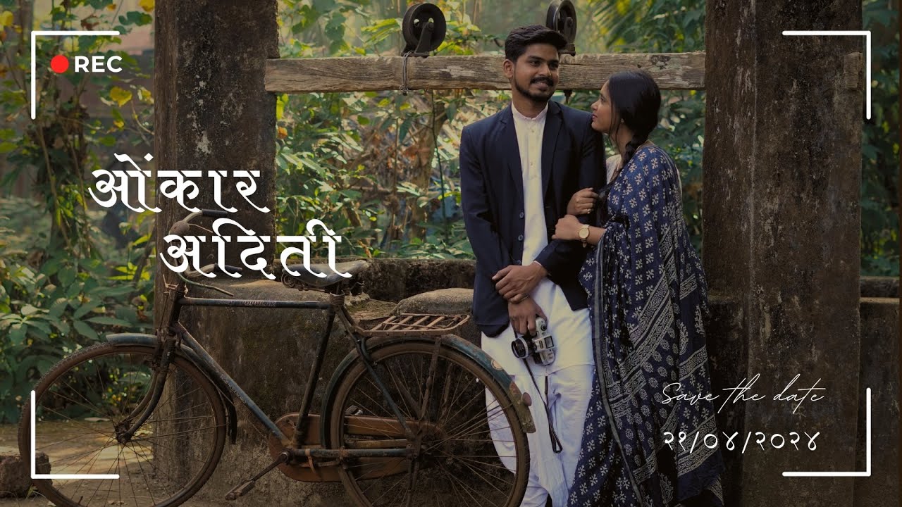Retro Style Pre Wedding | Omkar & Aditi | Pre Wedding Video | Konkan