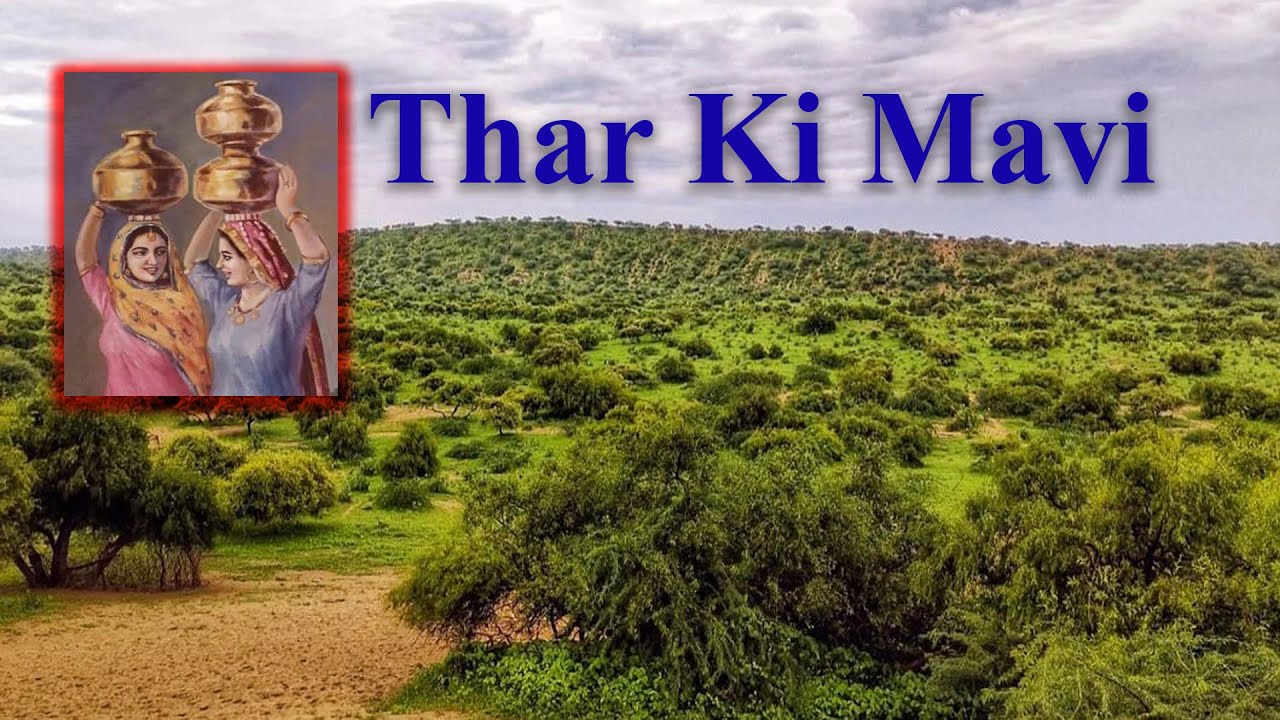 Marvi Malir Ki Sindh Focus