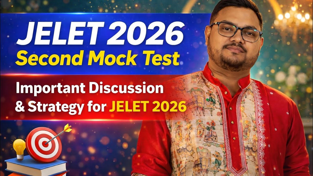 JELET 2026 Second Mock Test | Important Discussion & Strategy for JELET 2026