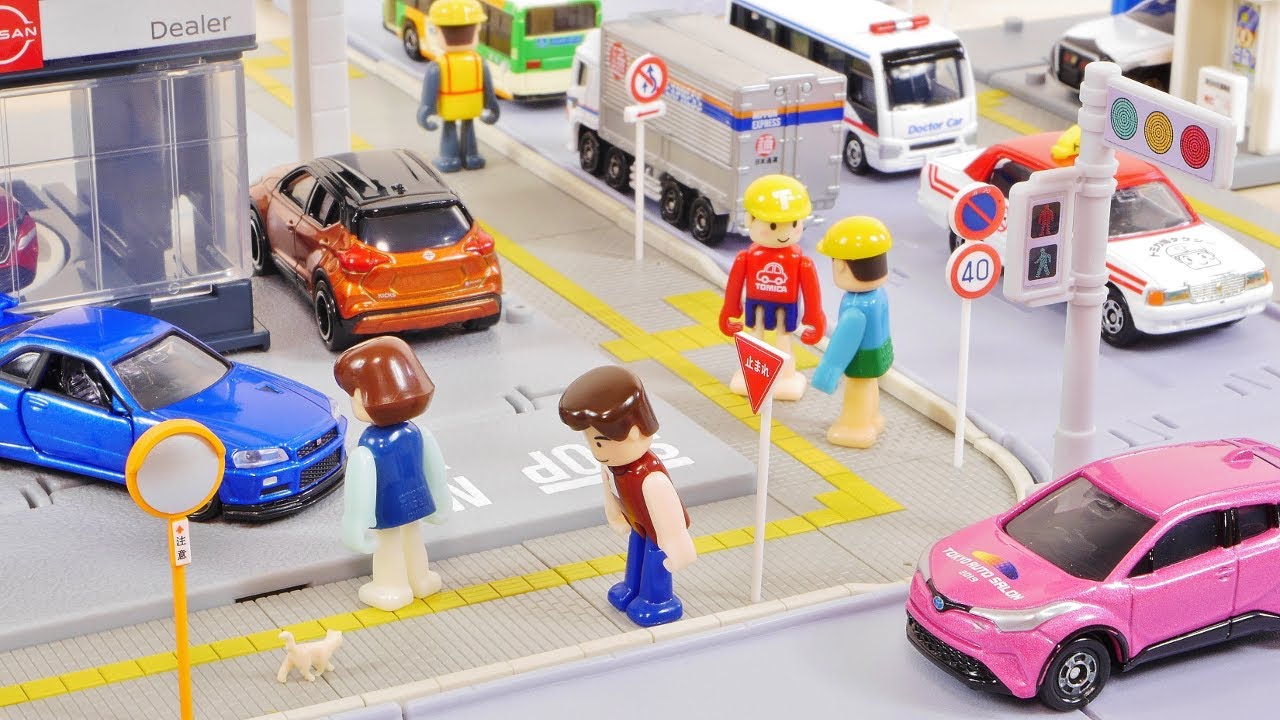 【トミカレイアウト】歩道でトミカタウンをパワーアップ！！ 歩道・標識コレクション ／ Tomica cars set