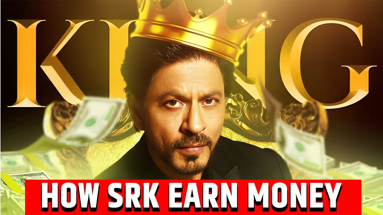 5 Ways How Shahrukh Khan Earn Money | SRK Net Worth | How SRK Earns Money.