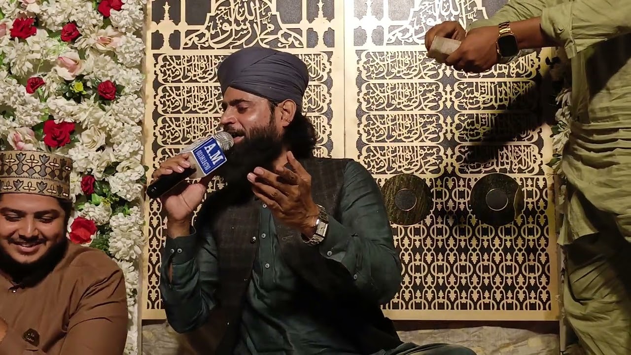Hafiz Atif Alam 2025 Mehfil e Naat (Complete Haazri) 