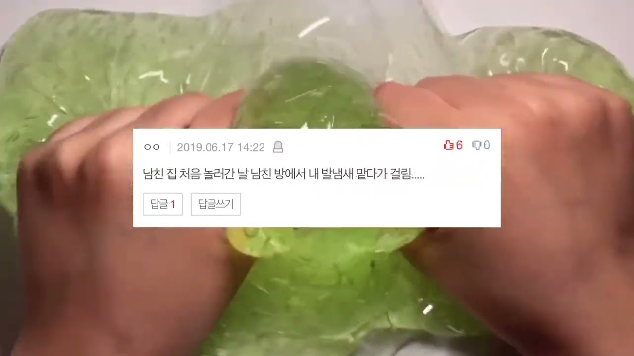 흑역사 썰 1~3탄 몰아보기 시리즈 액괴 네이트판 썰 시리즈 액괴 소규모 시리즈 액괴 소시액 대규모 시리즈 액괴 대시액 공론화 시액 액시 웃긴 썰 모음 웃긴 짤 모음 시리즈 액괴