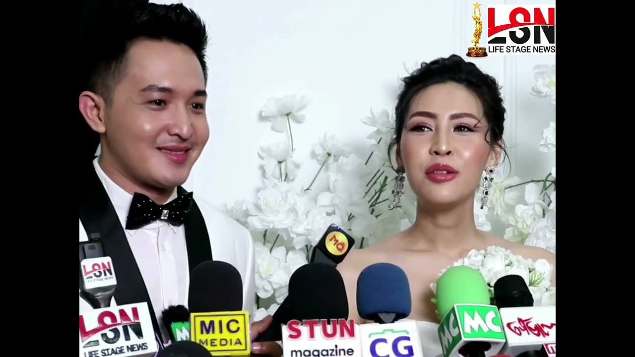 #lifestagenews #ဘဝဇာတ်ခုံ  #followers #ကောင်းပြည့် #သန္တာဗိုလ် #စိန်လင်း #todayweddingstudio
