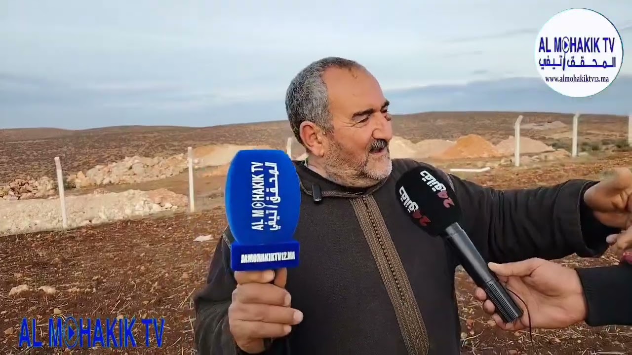 مطالب سكان صنهاجة نواحي مدينة صفرو من الجهات المعنية بالتدخل من أجل رفع الضرر