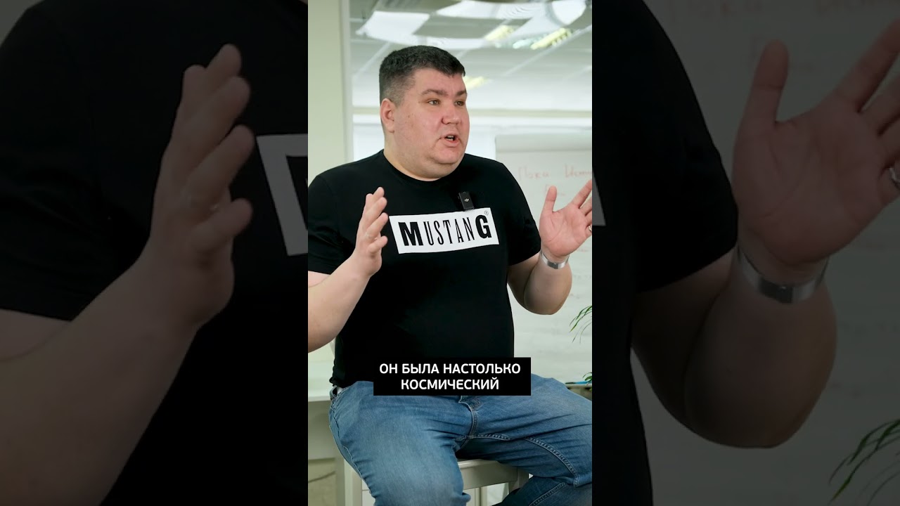 ЛУЧШИЙ отчет на моей ПРАКТИКЕ! #1c #crm #автоматизация #отчет