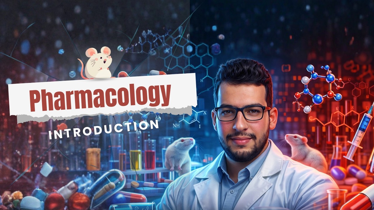 Pharmacology Intro| مدخل إلى علم الأدوية 💊 | كيف تعمل الأدوية داخل الجسم ؟ (PK vs PD ببساطة)