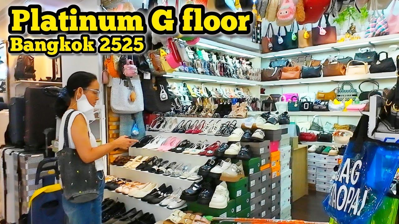 Platinum Fashion Mall G floor Bangkok Shopping Mall, แพลตตินั่ม อัพเดตแฟชั่นล่าสุด 23/06/25