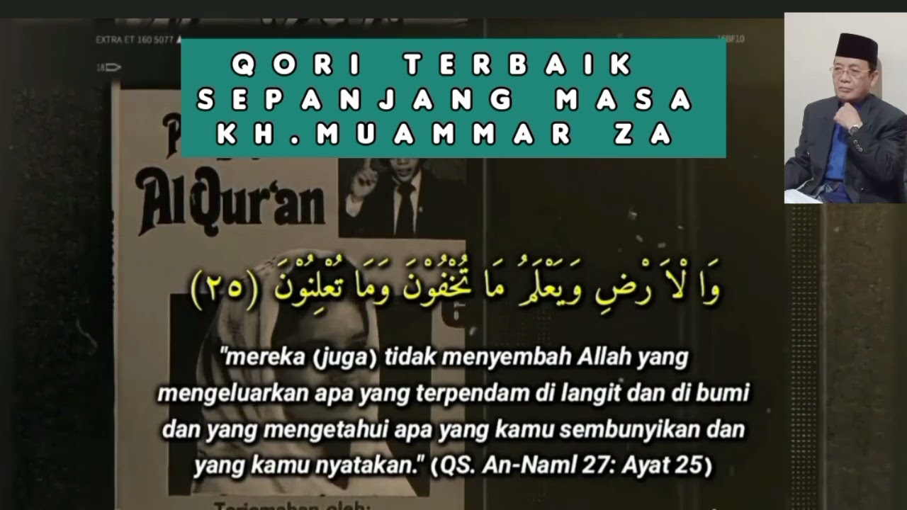 Merinding....Tilawah kh muammar za 