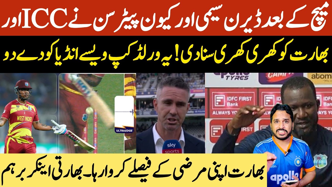 Darren Sammy and Kevin Pietersen unhappy with umpire's decision in India-West Indies match