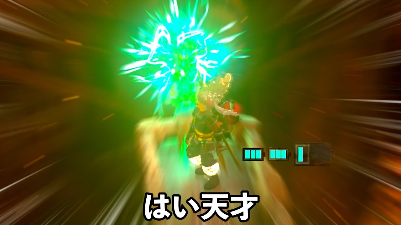 神殿を一瞬でクリアする方法