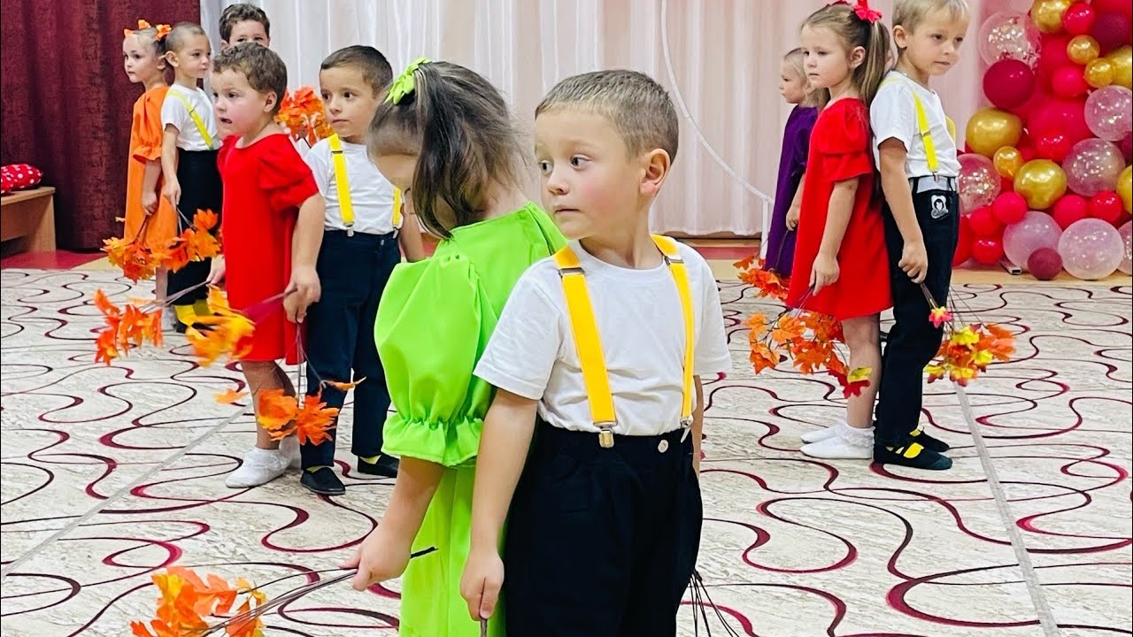 Танец 