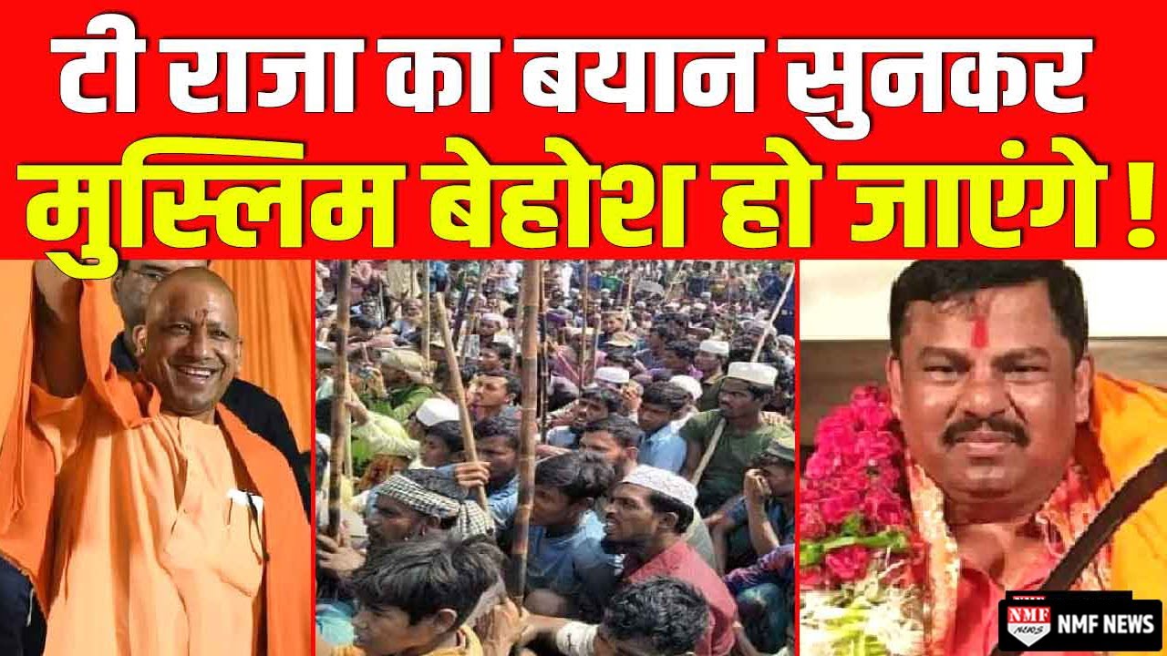 जिहादियों को उधेड़ कर रख दिया, हिंदुओं को दिला दी शपथ…