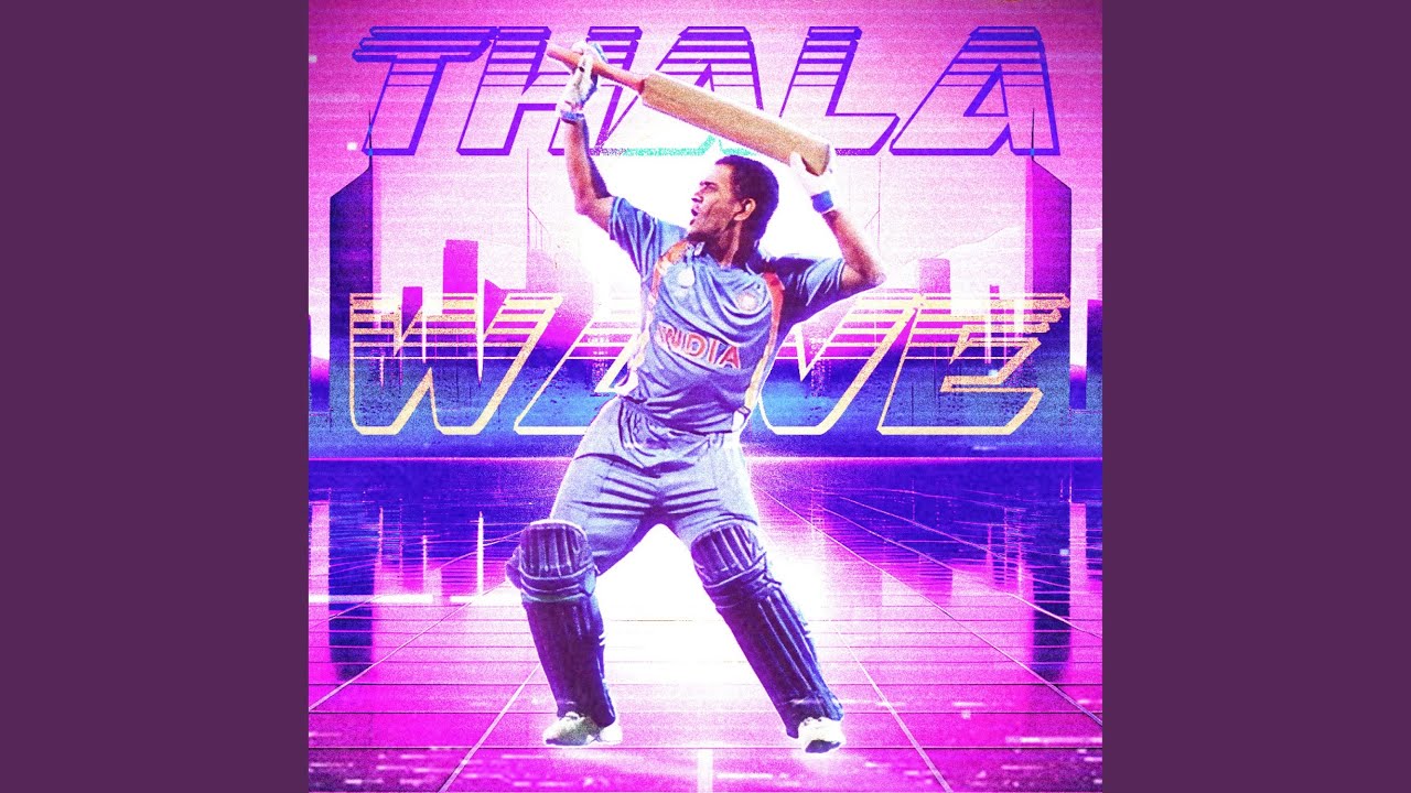 Thalawave