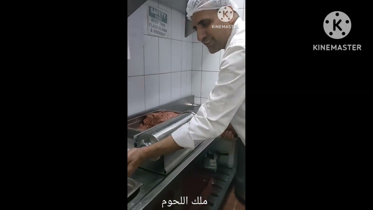 طريقه عمل النقانق اللبنانية بأسهل طريقه تحضير مع الطهي 
