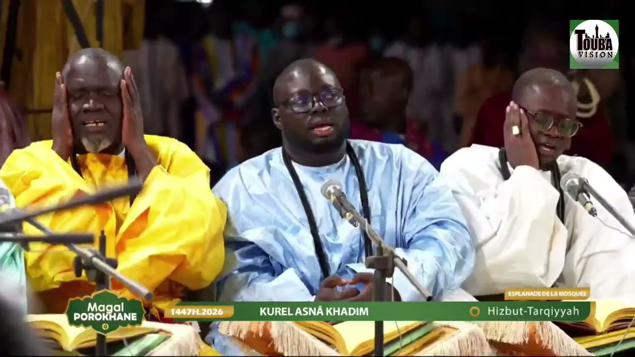 Midadi Kourel Asna Khadim HT Magal Porokhane 2026 Déclamation Qaça'ids à l'esplanade de la Mosquée
