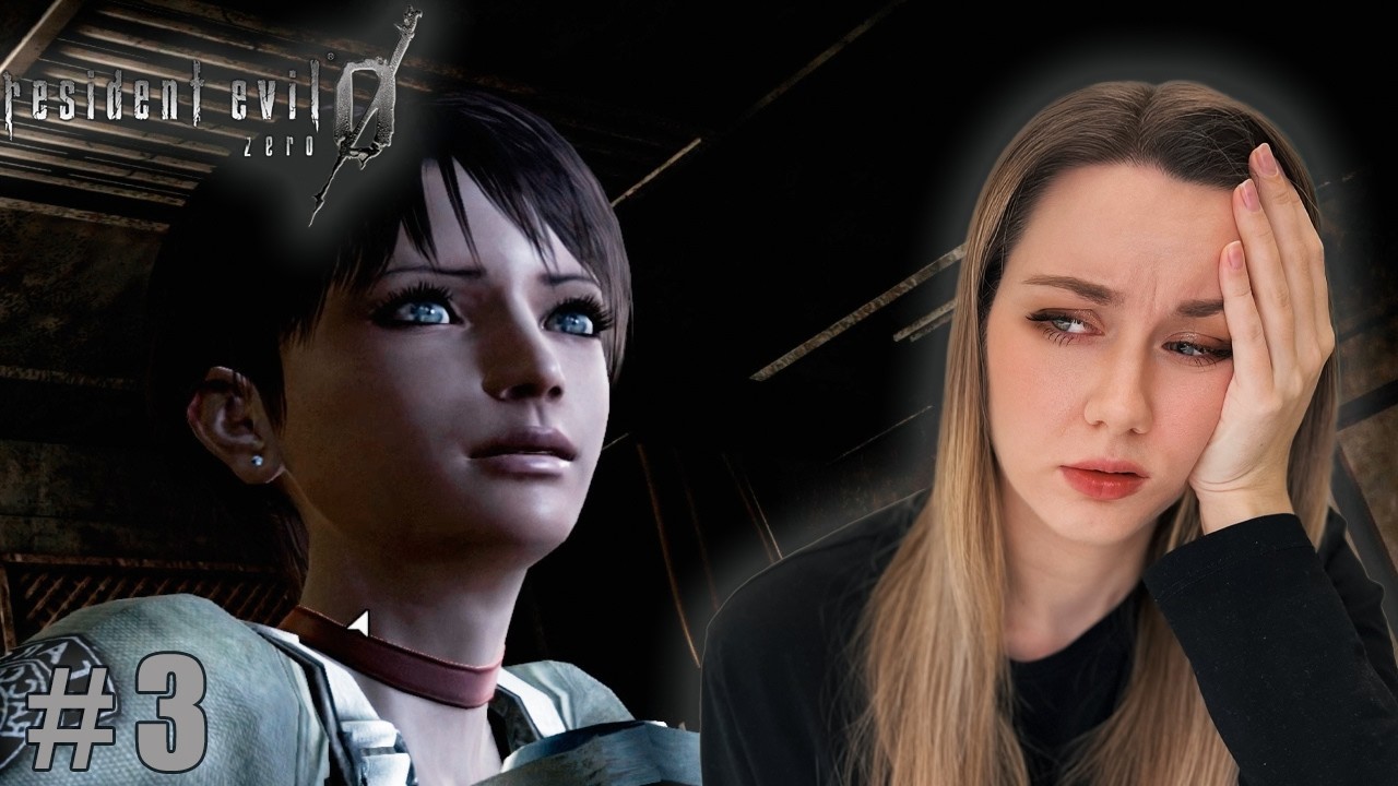 У МЕНЯ СГОРЕЛА *ОПА 😡! ⬤ Resident Evil Zero: HD remaster | часть 3