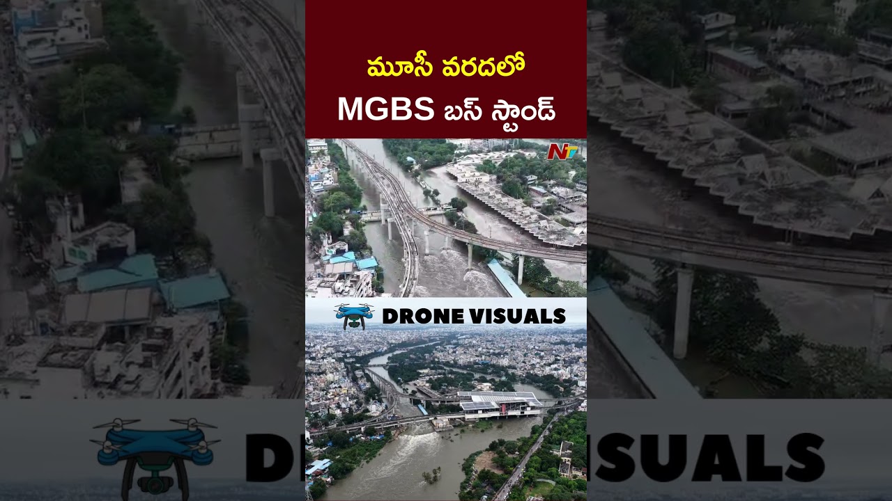 Musi Floods: MGBS Bus Stand Drone Visuals | NTV Telugu