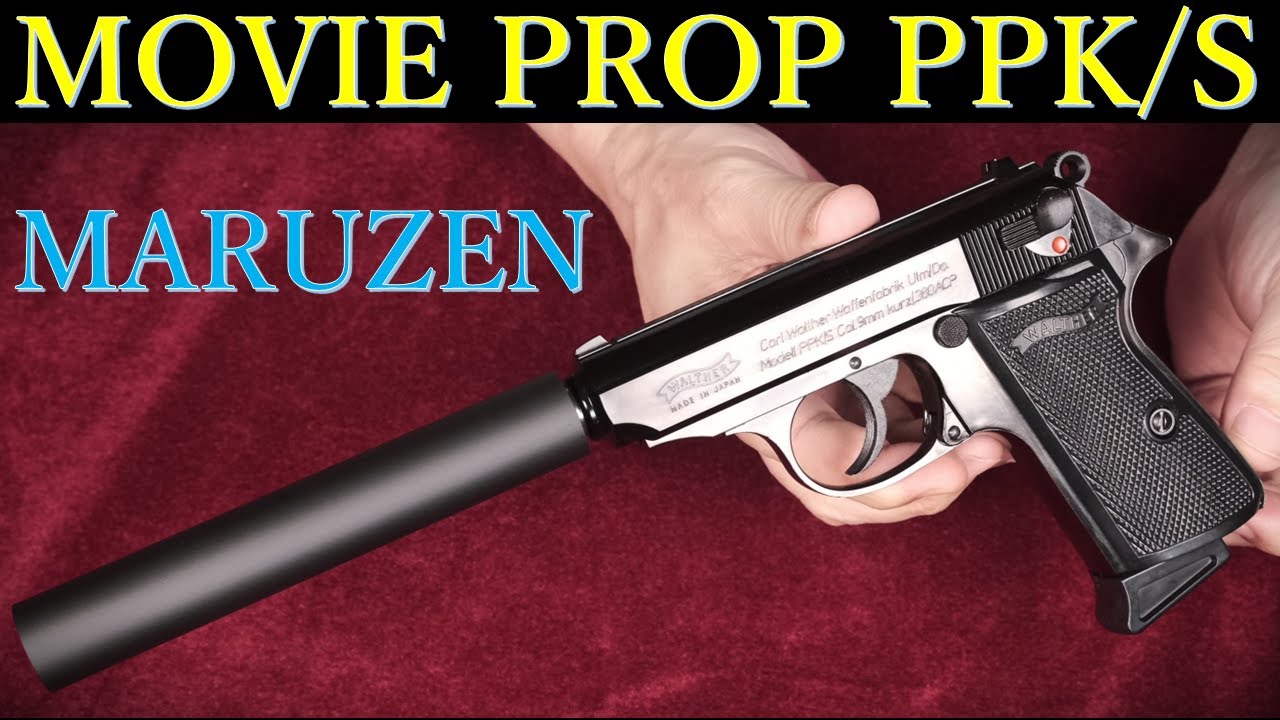 マルゼン・ムービープロップ・PPK/Sセット：サイレンサー、メタルブラックメタルメッキ、アタッシュケースなど紹介～初速測定