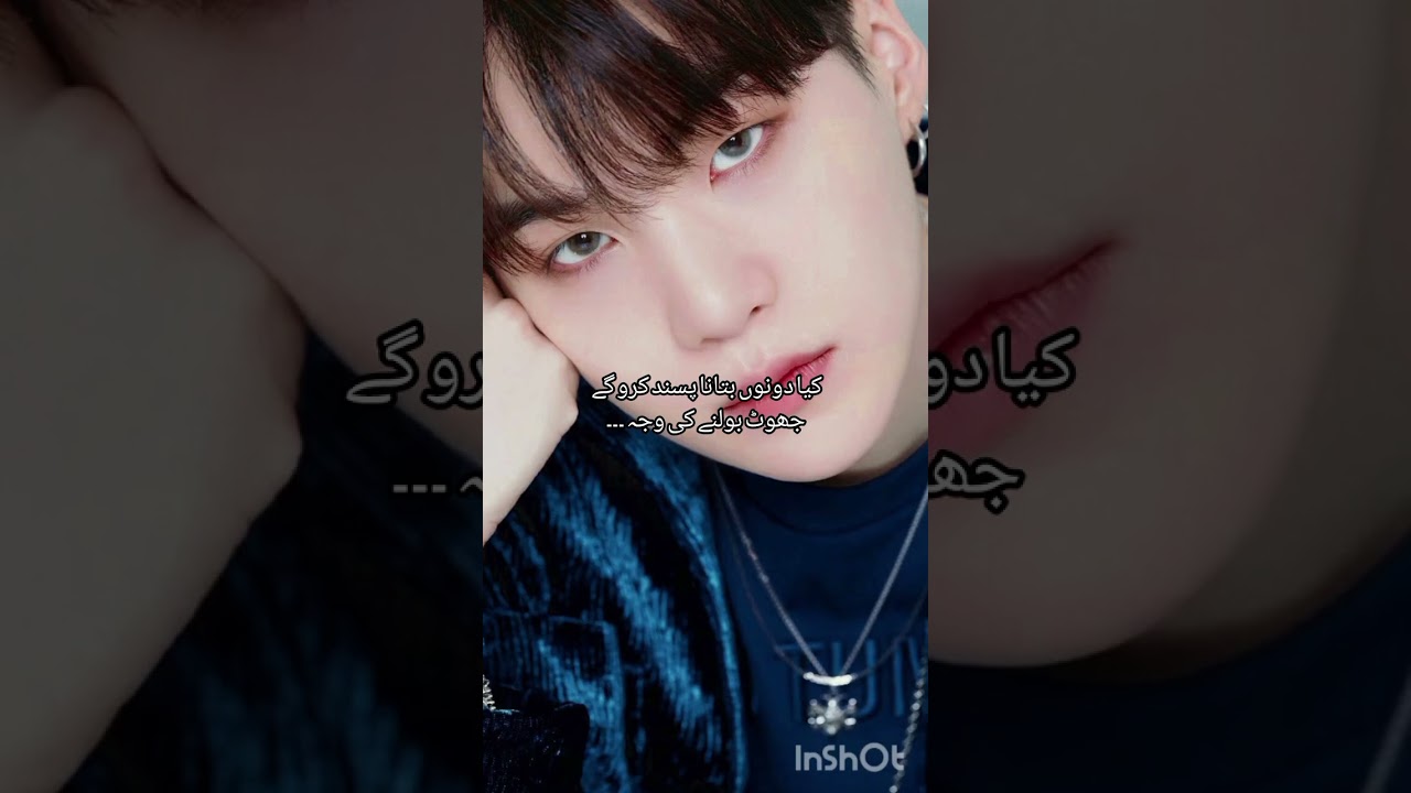 Little space taekook ff 💞// part 36// top tae bottom Jk #bts 