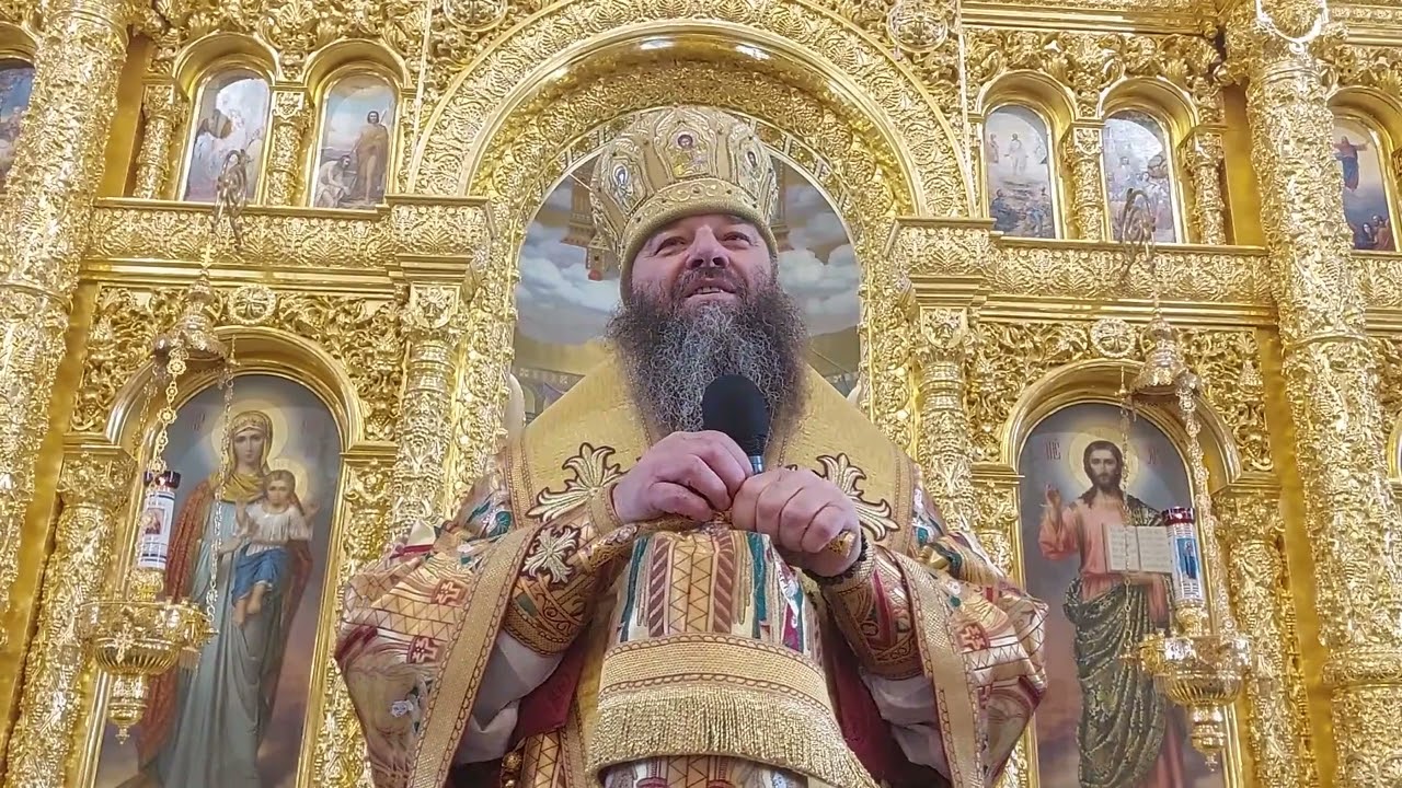 ❗Когда восстанут отцы Печерських, ой беда будет с вами - Проповедь Митрополита Лонгина