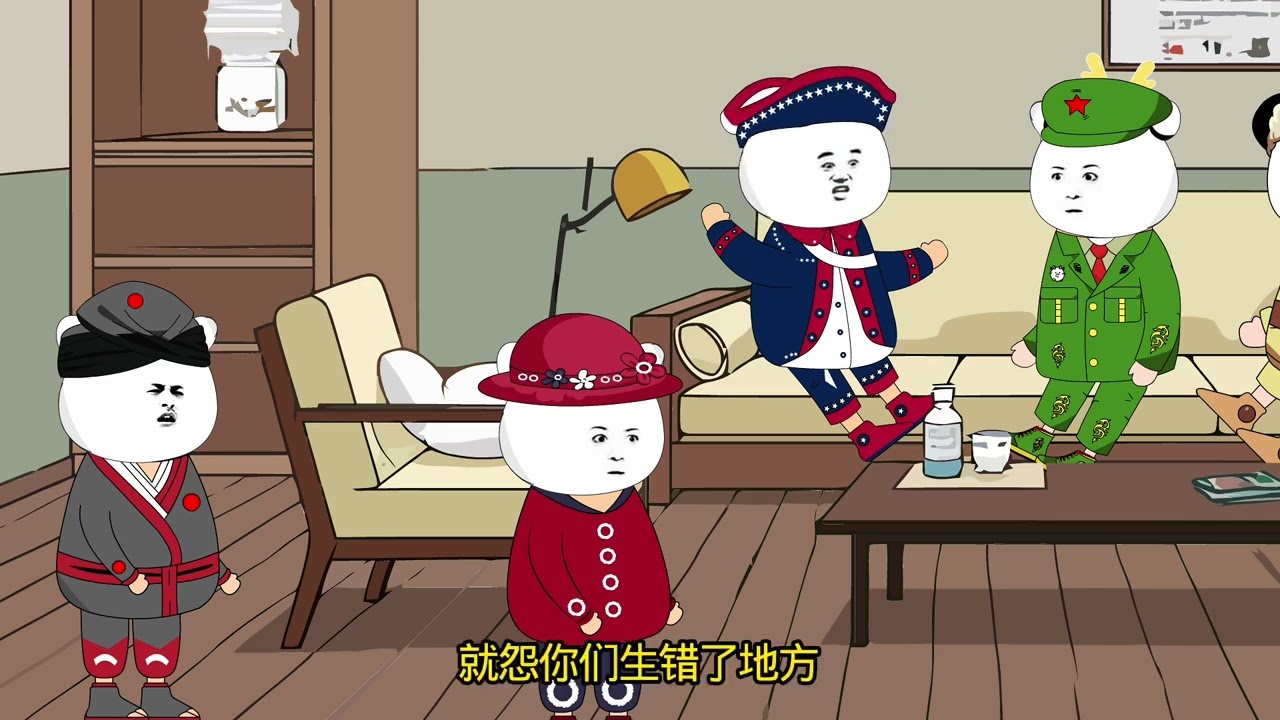 地球往事之大勢所趨#動畫 #搞笑 #地球村 #藍星那些事 #萬萬想不到