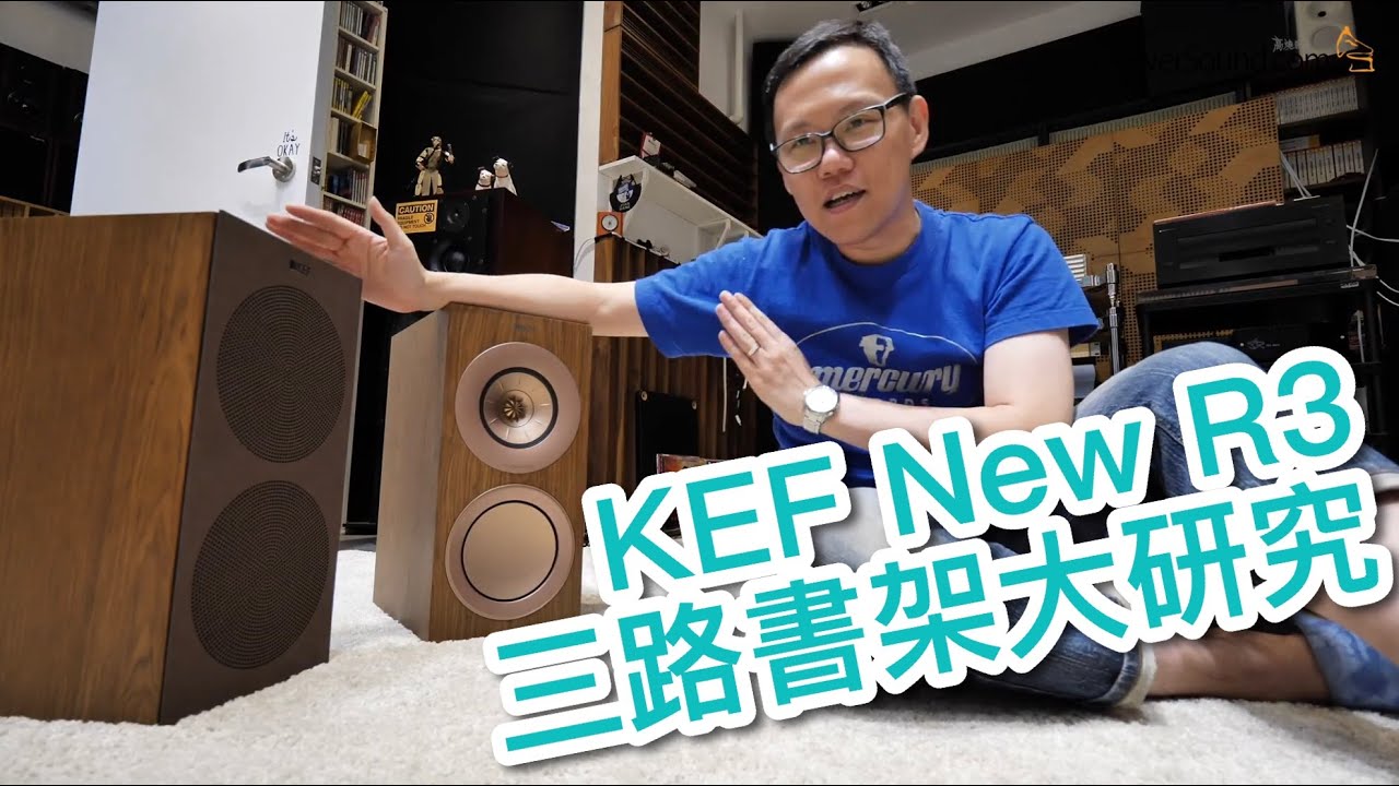 [中文字幕] KEF 