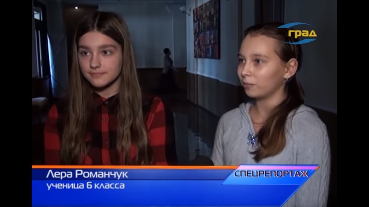 День рождения одесской школы №121