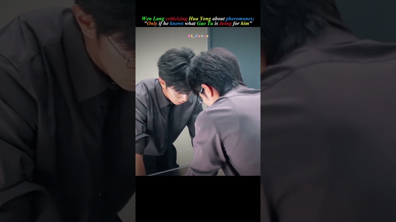 Who gonna tell him😥 #desiretheseries #omegaverse #alpha #omega  #chinesebl #chinesedrama #blseries