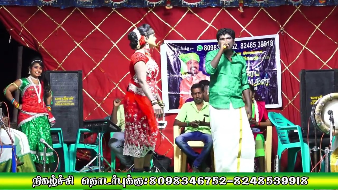 கலைவேங்கை குரலில் கிராமிய மணம் வீசும் காதல் கீதங்கள்