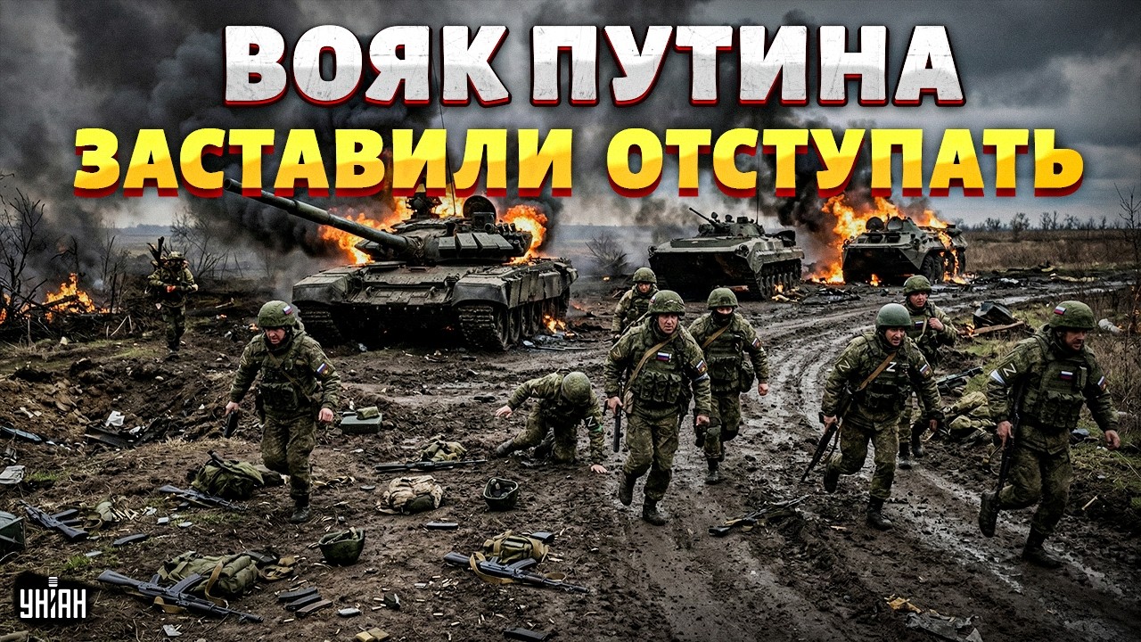 ВСУ рванули в НАСТУПЛЕНИЕ! Есть ПРОРЫВ на юге: армия РФ спасается БЕГСТВОМ. Важный ПЕРЕЛОМ на фронте