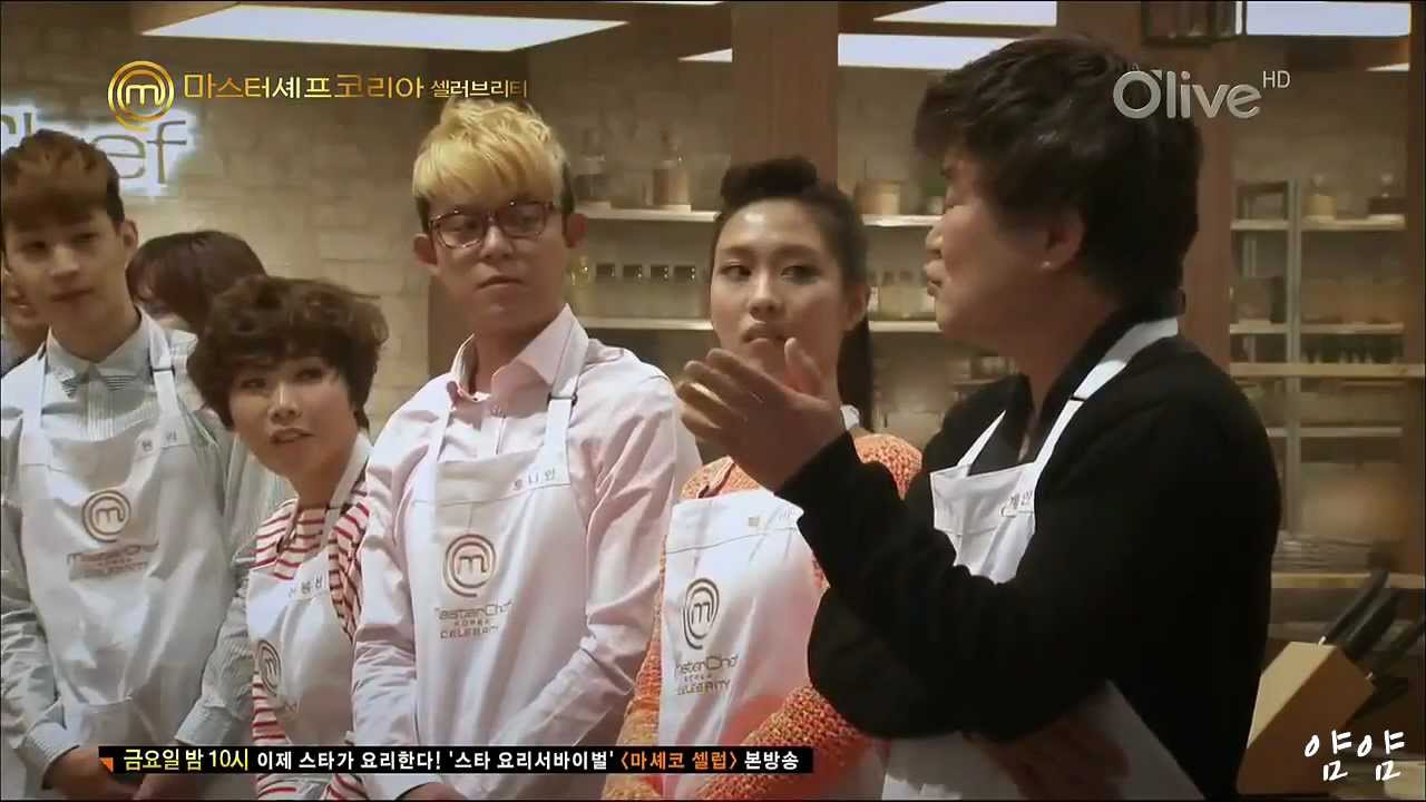 130301 Master Chef Korea celebrity E02 - Henry cut