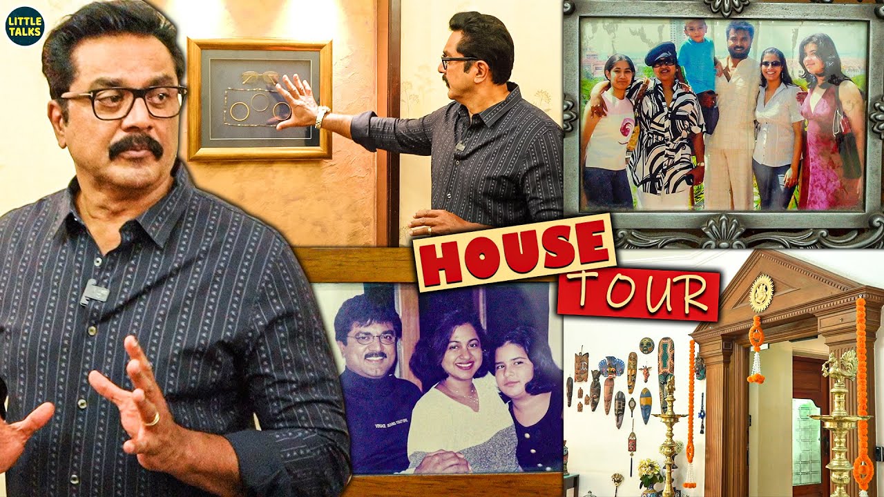 Sarathkumar's House Tour - இறந்த அம்மாவின் நகைகளை வைத்து செய்த நெகிழ்வான விஷயம் | Dream House