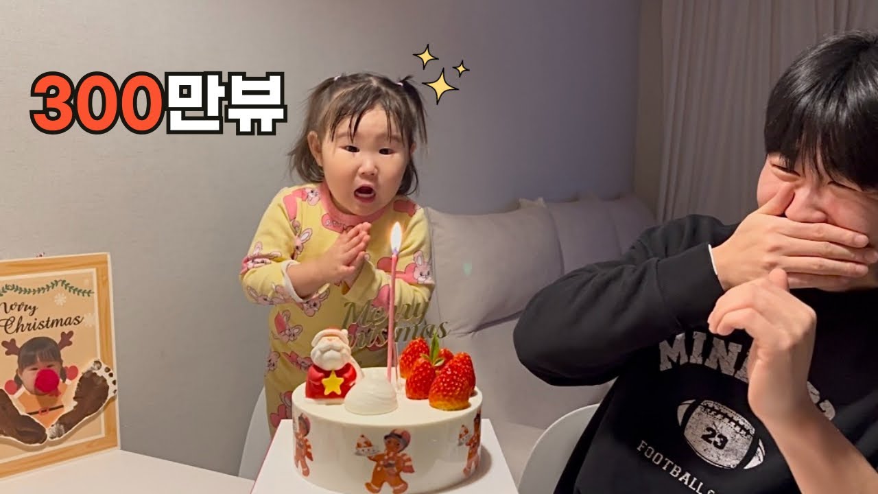 ⭐️300만뷰⭐️ 내가 낳았지만 너무 웃기다