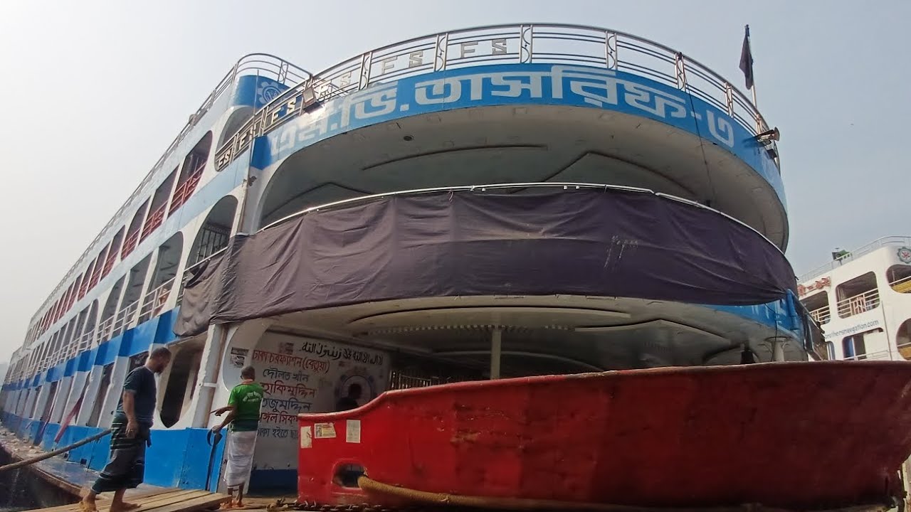 ০২-০২-২০২৬ ইং তারিখ রোজ সোমবার ঢাকা থেকে যেসব লঞ্চ ছেড়ে যাবে #foryou #youtubeshorts #shortvideo