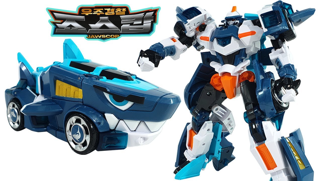 [미니특공대 애니멀트론]우주를 지키는 용감한 우주경찰 죠스캅! Mini commando Animaltron Brave space police officer Jawskop!