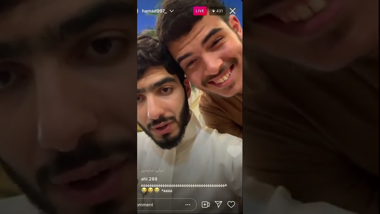 بث احمد سعود اليوم الاثنين 21/8/1442 .