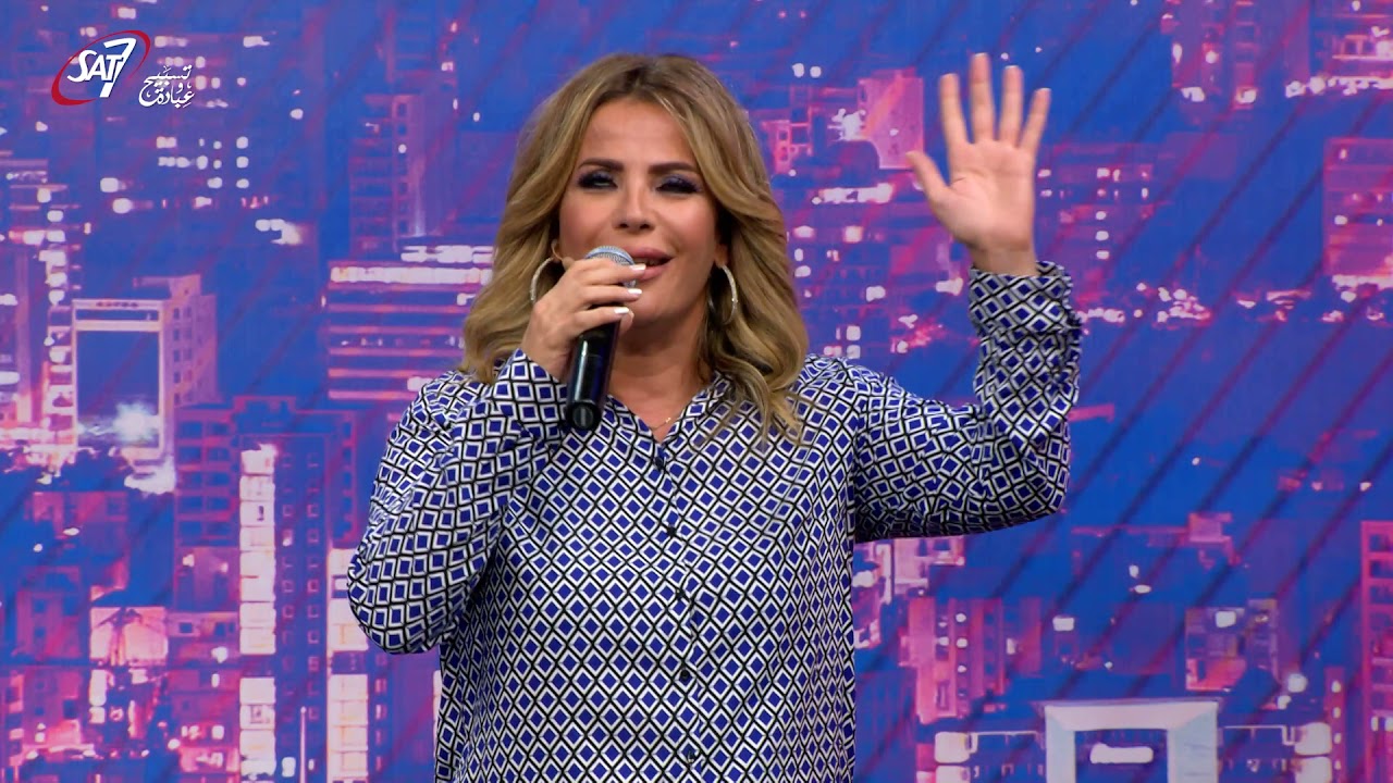ترنيمة مستحق يا الله  المرنمة باسمة