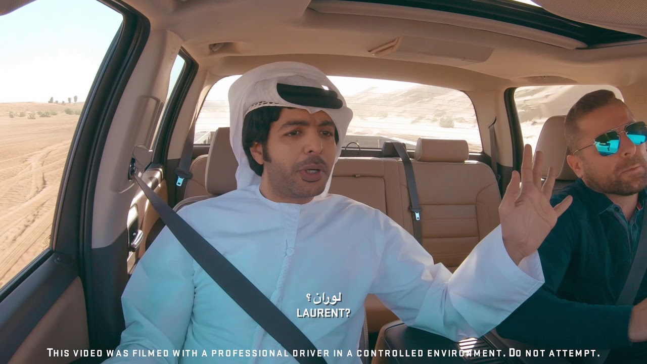 Sierra's #TheCrackerjacks Ep. 2: Abdo Feghali vs. Faris Awad |  على _الميدان_ يا_ حميدان#