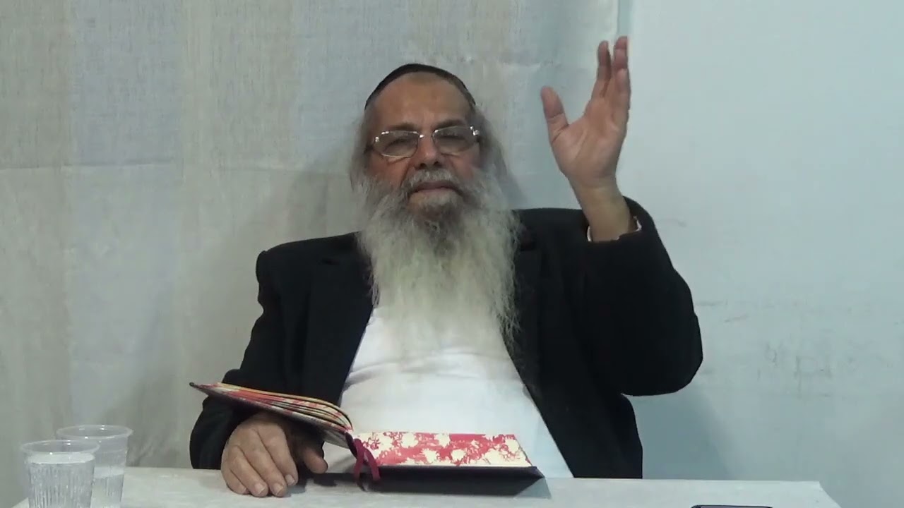 ליקוטי מוהרן עם עוטה אור (של הרב אליהו עטיה) - תורה ד - אות ח עד ט - מפי חכם ניסים גז