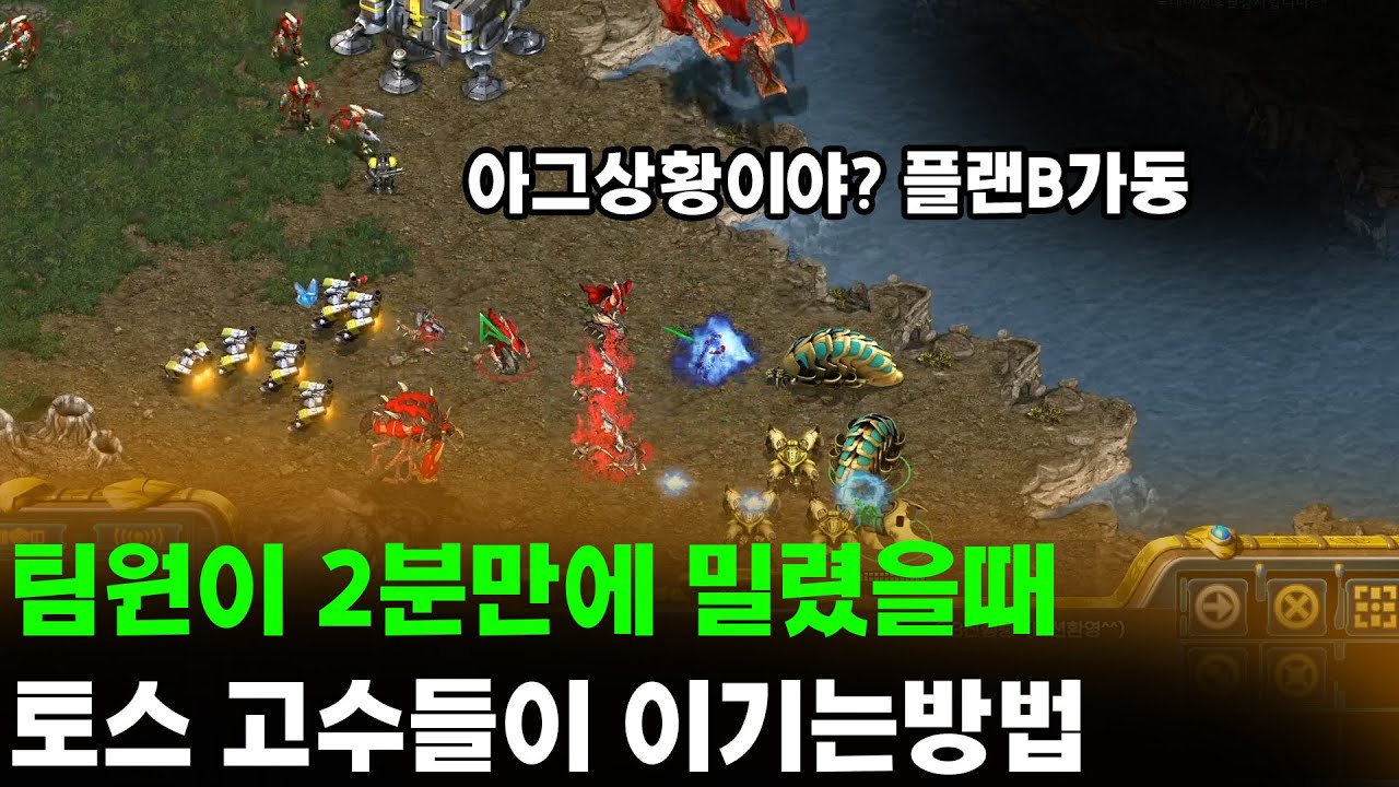 [더드튜브] 