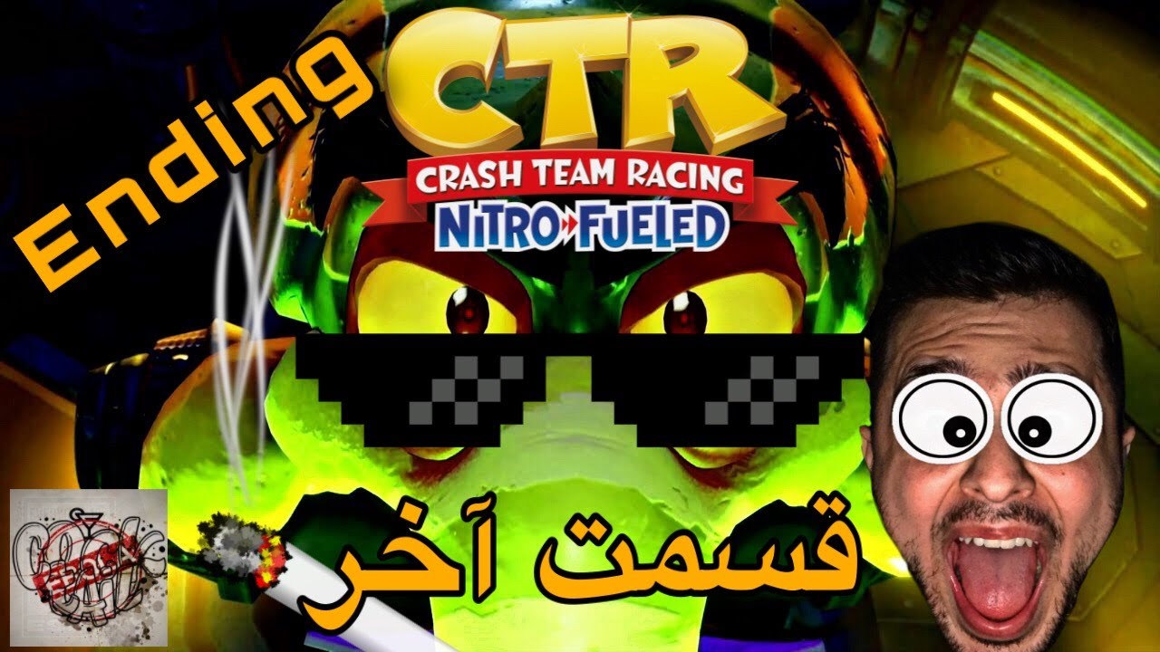 Crash Team Racing *Ending* |و پایان بازی