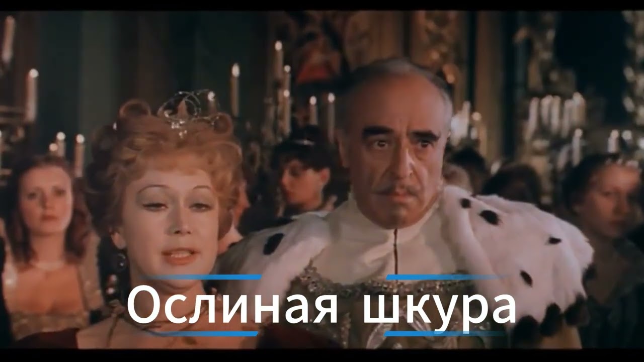 УГАДАЙ СОВЕТСКИЕ СКАЗКИ ПО МУЗЫКЕ#1