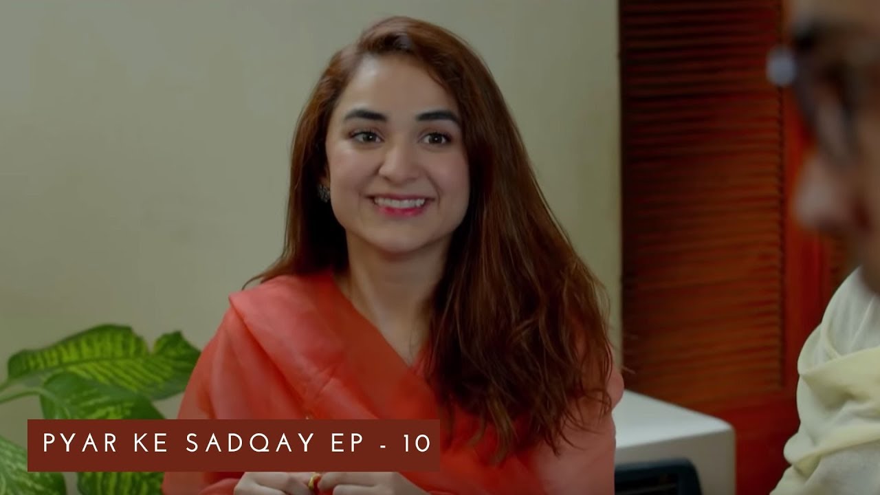 Yumna Zaidi At Her Best | Pyar ke Sadqay | HUM TV | HUM Spotlight