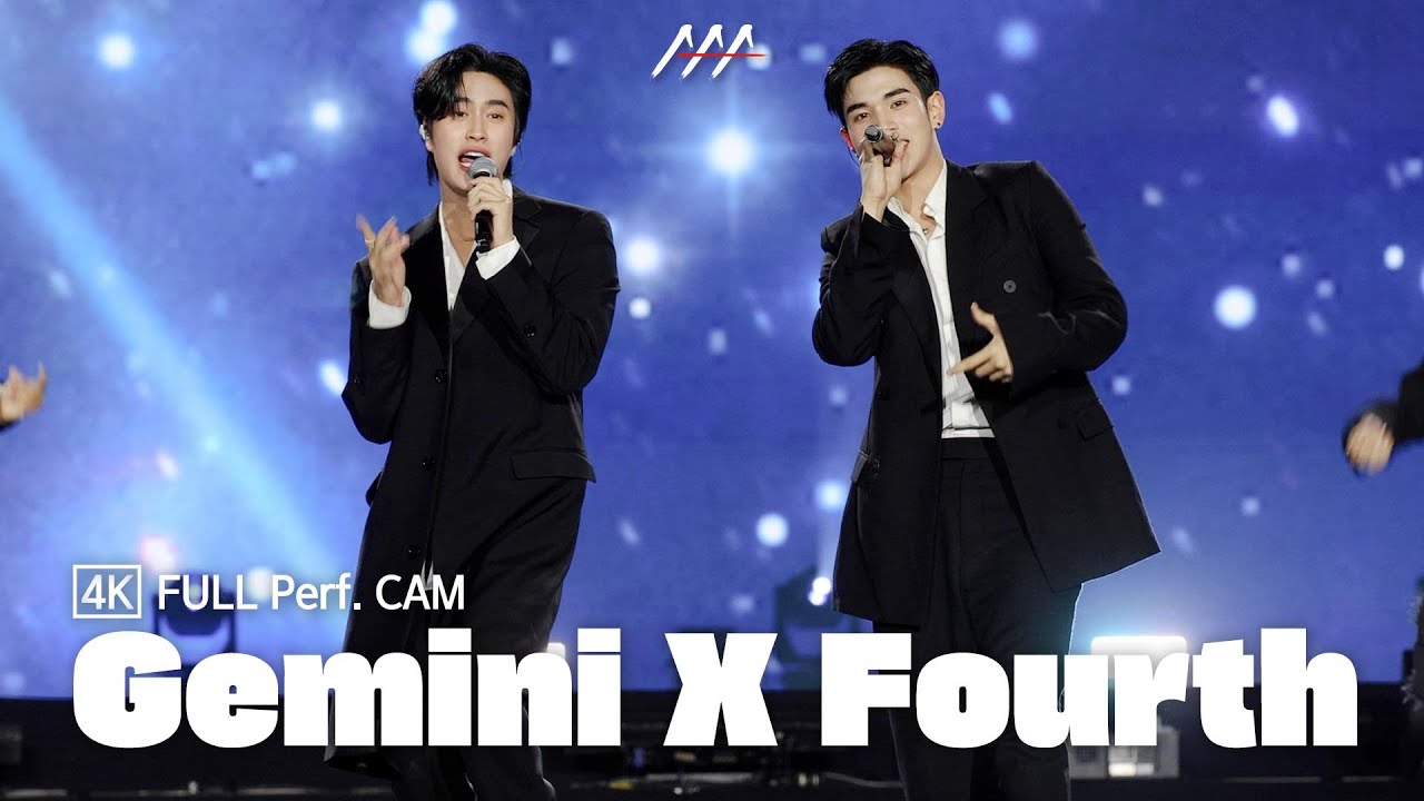[AAA2024] Gemini X Fourth 'ลบยัง (Re-Move On)' | 4K Full Perf. CAM